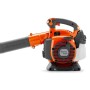Dmuchawa spalinowa Husqvarna 125BVx