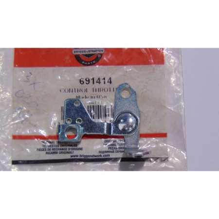 Dźwignia regulatora